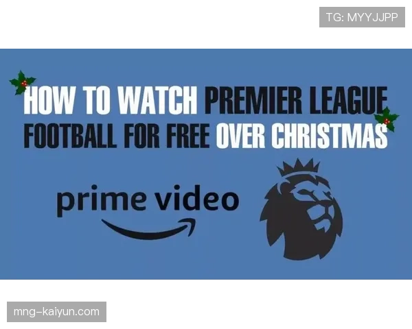 英超新一轮本土转播权谈判开启,流媒体平台竞争加剧 英超新一轮本土转播权谈判开启,流媒体平台竞争加剧