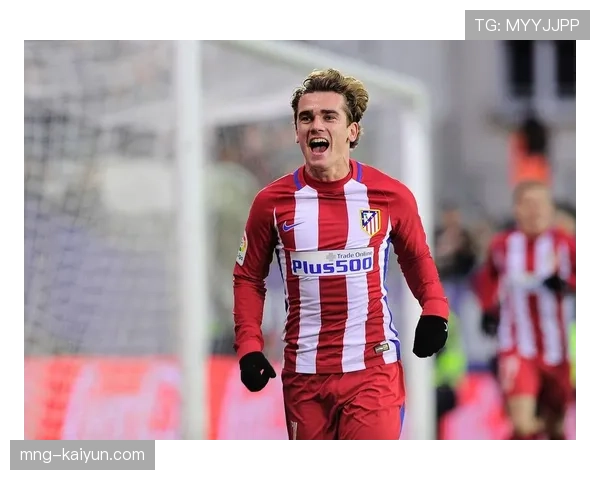 马竞官方：格列兹曼腿筋受伤，将缺席与巴萨的关键战役