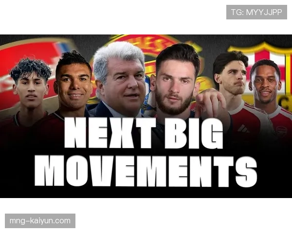 罗马诺:那不勒斯与克瓦拉茨赫利亚的续约谈判取得积极进展 罗马诺:那不勒斯与克瓦拉茨赫利亚的续约谈判取得积极进展